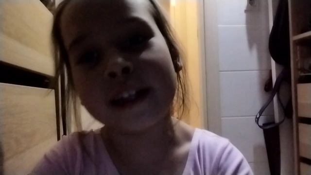 я кашаня