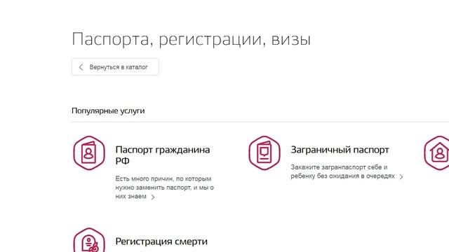 UFMS uslugi convert video online com смотреть онлайн