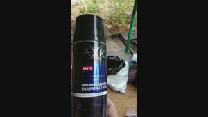 Составляющие чтобы убрать ржавчину с автомобиля.