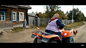 Бабка-Турбо