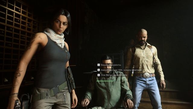 ►Прохождение Call of Duty Modern Warfare 2 (2022) #9 - ЭЛЬ СИН НОМБРЕ. МЕКСИКА