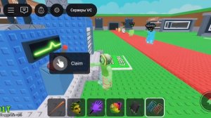 делаю крафт в укради Брейнрот