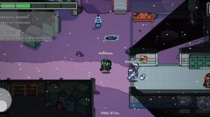 Я не был предателем 😐😑