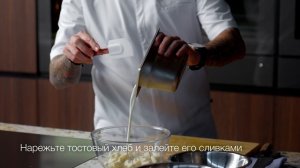 Фаршированная Савойская капуста