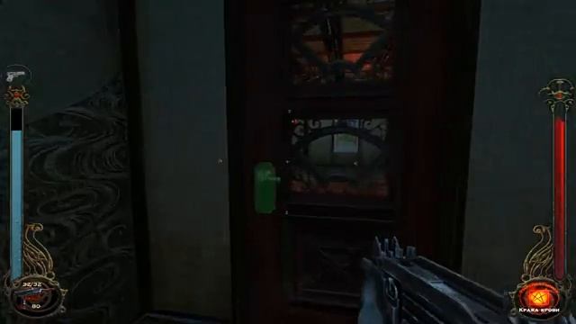 Прохождение Vampire_ The Masquerade Bloodlines #35 Смерть Сяо Мин