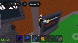 украдите брейнрот