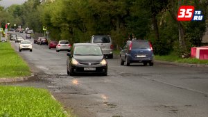 Капремонт последней запланированной на этот год улицы начался в Череповце