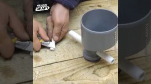 Инструмент для работы с бетоном