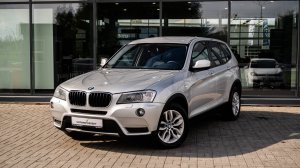 BMW X3 СЕРЕБРИСТЫЙ