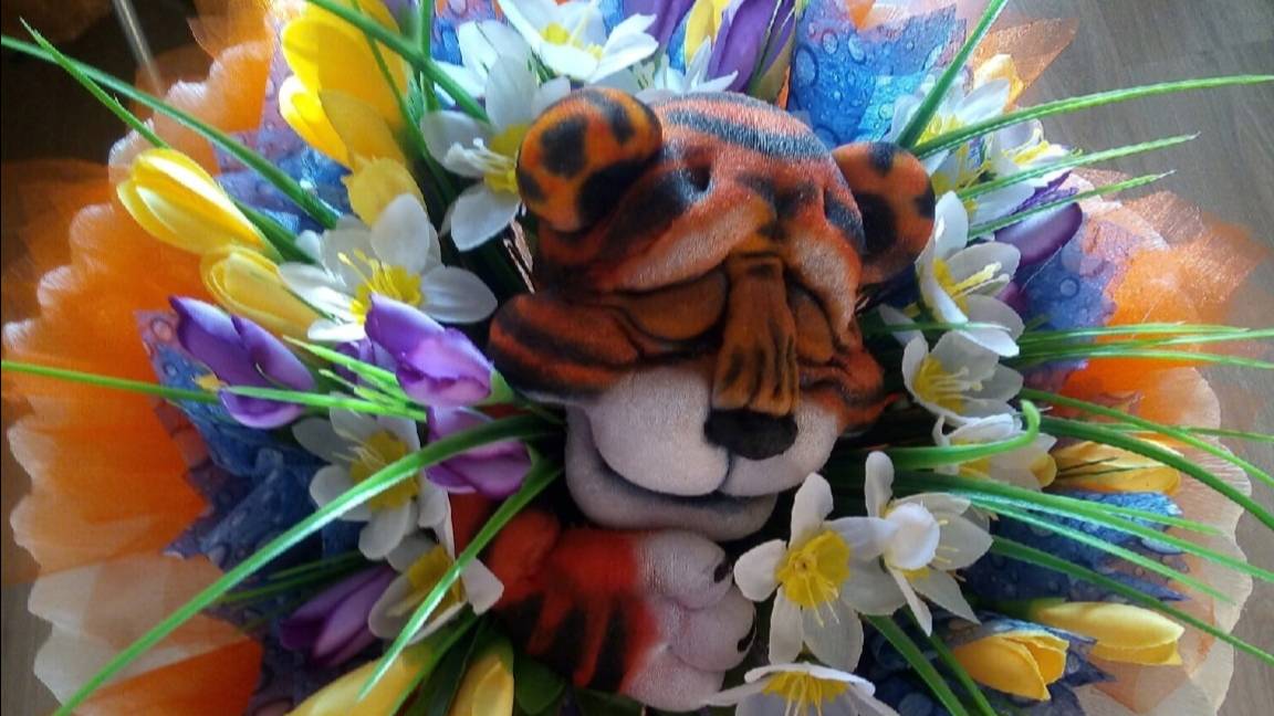БУКЕТ с ТИГРЕНКОМ капрон