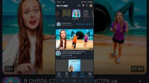 Каналы на которые, нужно подписаться ♡
НЕ ТОЛЬКО ШЛЯЙХ, КОЛЛЕКТА КАНАЛЫ)))!!!❤️