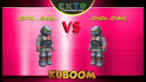 Дуэль с фейковой Грозой в Кубуме :)