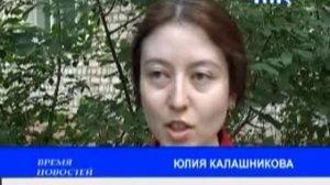 В поисках доброго хозяина.