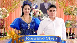 Сватовство Лёша и Золушка. О Гопа о Пэтя одэл кай о Миня Латка