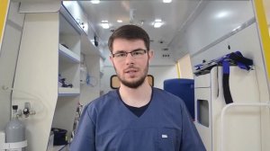 ЭЛЕКТРОТРАВМА