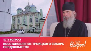 Клин. Есть вопрос! Троицкий собор