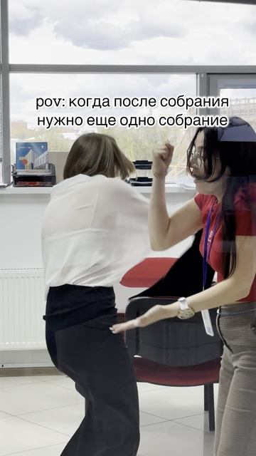 Было бы очень смешно, если бы не было так грустно.#юмор #недвижимость #недвижимостьярославль