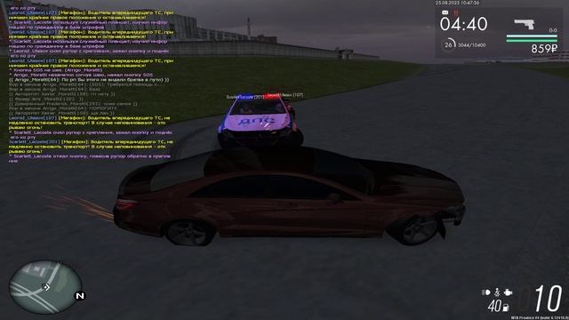 дб смотреть онлайн