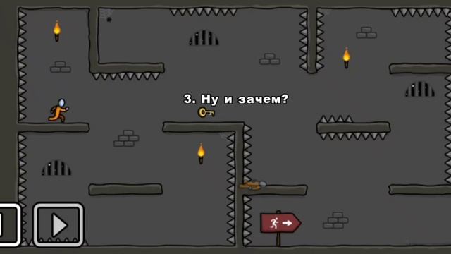 Ну и зачем? смотреть онлайн