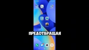 КАК_СКАЧАТЬ_ЧИТЫ_НА_STANDOFF_2_0_34_1_ЧИТЫ_НА_СТАНДОФФ_2_ЧИТЫ