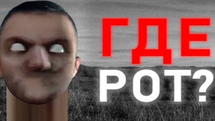 ОНО ПРИШЛО _ Сюжет skibidi toilet смотреть онлайн