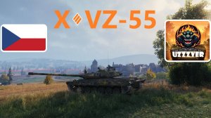 Мир танков. Vz. 55 Чехословацкий ТТ 10 уровня.