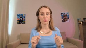 Почему отменяют домашнее задание? Мои выводы.