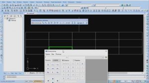 Таблица в калькуляторе
