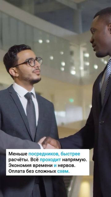 цифровой рубль.mp4 смотреть онлайн