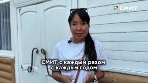 Не рабочий день, а настоящий праздник! 🔥🎊