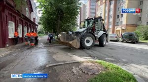 В Кирове продолжаются работы по обустройству водоотведений