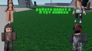 3 часть истории про беконшу