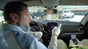 «Новости Тольятти» 25.08.2025