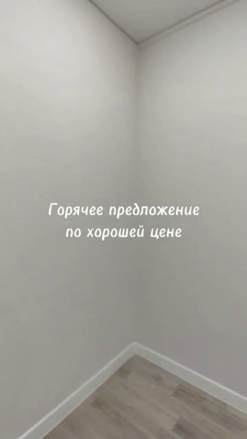 Пролетарская оренбург