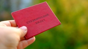 Правительство России выделило более двух с половиной миллиардов рублей на образовательные кредиты