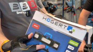 Прожекторы HOEGERT