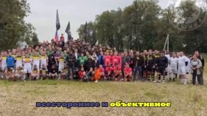 «Русская община» отреагировала на смерть соратника после драки в Подмосковье