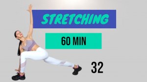 РАСТЯЖКА. Тренировка 32. Фитнес тренировки. Место Силы.