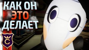 РОБОТ ДЛИННЫЕ РУКИ ! Five Nights at Freddy's Security Breach #16