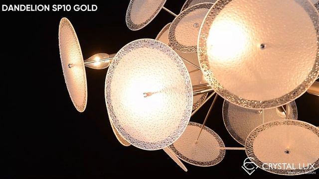 ЛЮСТРА | DANDELION SP10 GOLD | CRYSTAL LUX | НОВИНКА 2025-2026 смотреть онлайн