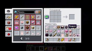 Майнкрафт в вишнëвом биоме новые окна |часть 2