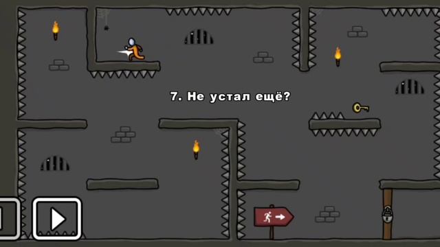 Быстрее! Быстрее! Быстрее! смотреть онлайн