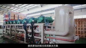 Компания Kaideli: лидер в области производства холодильного и морозильного оборудования