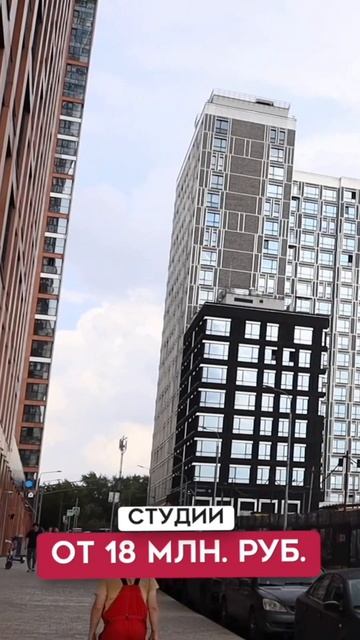 ПРОБЛЕМА у москвичей или нет… смотреть онлайн