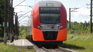 Магистраль, 25.08.2025