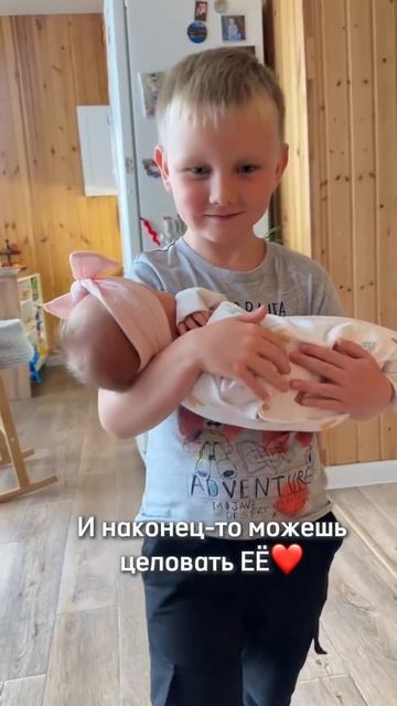 😭❤️
#shorts смотреть онлайн