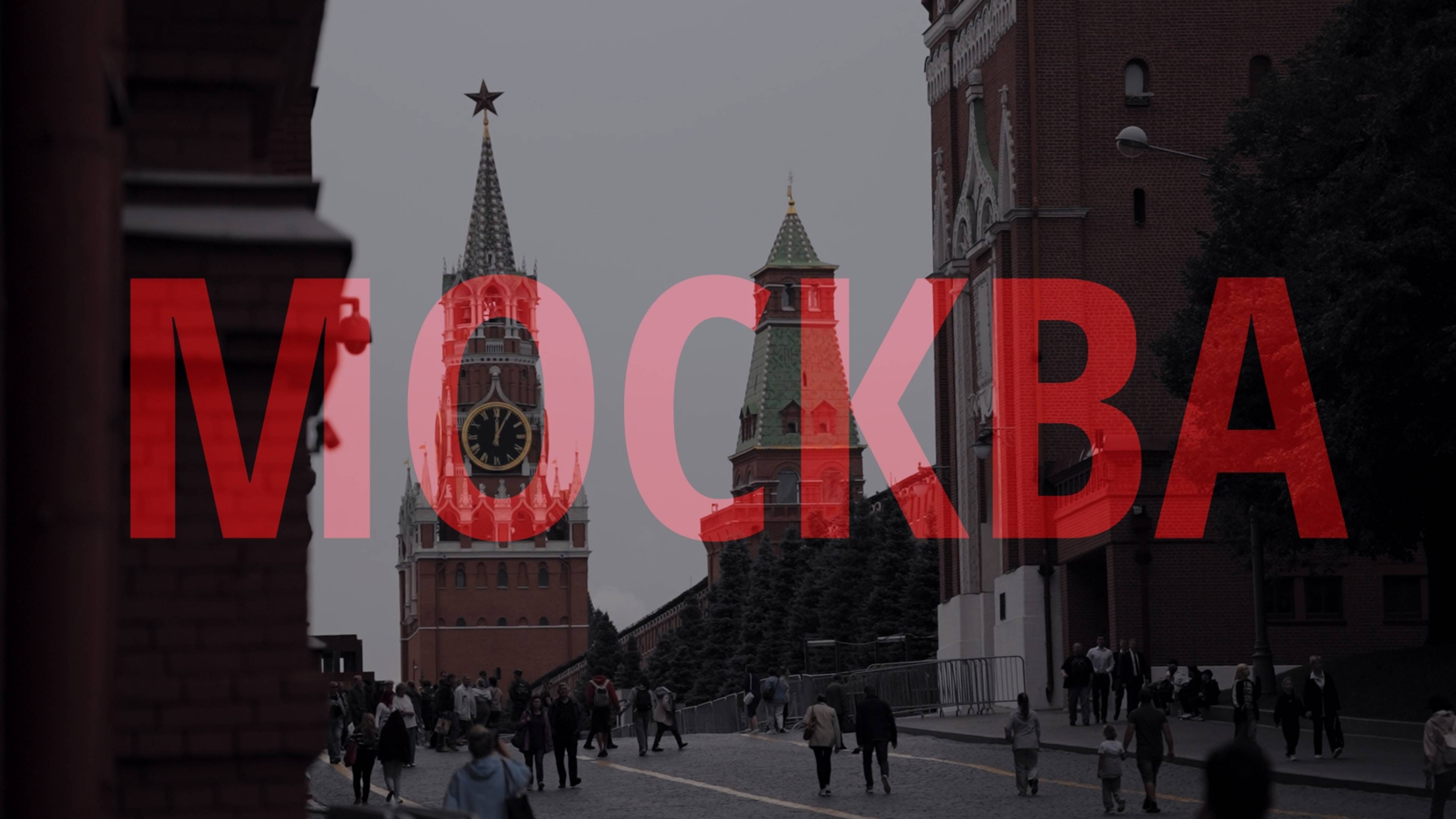 #Moscow