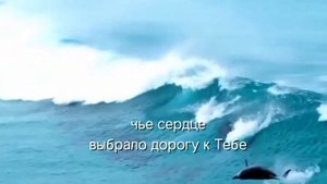 Молитва.mp4