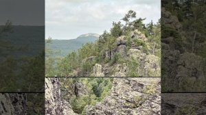 Синие скалы . Белорецк.  Башкирия. Путешествия.