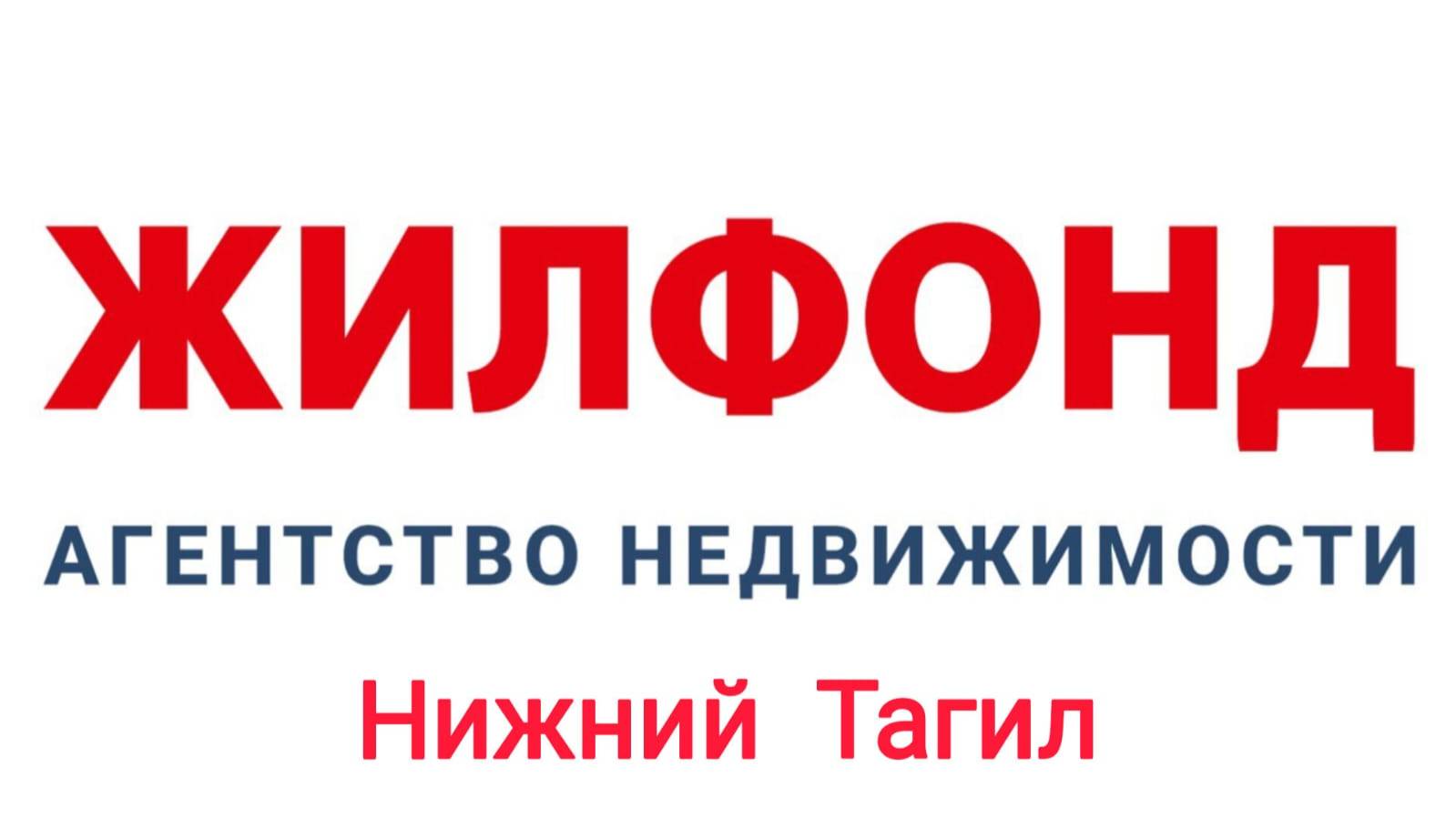 Продаётся земельный участок ИЖС в активно развивающимся районе.